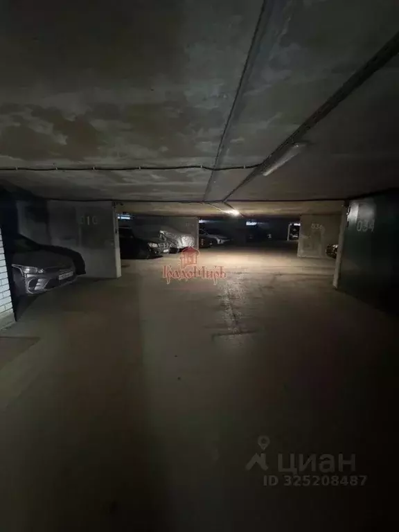 Гараж в Московская область, Королев ул. Мичурина, 27к8 (19 м) - Фото 2