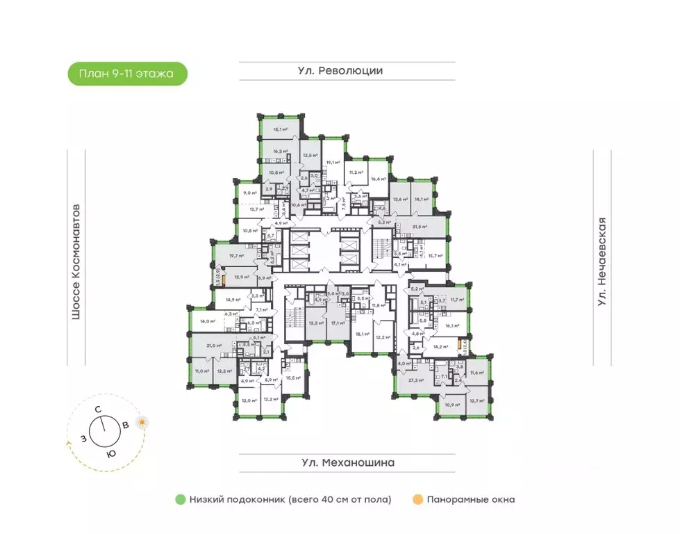 3-к кв. Пермский край, Пермь ул. Механошина, 16 (81.4 м) - Фото 2