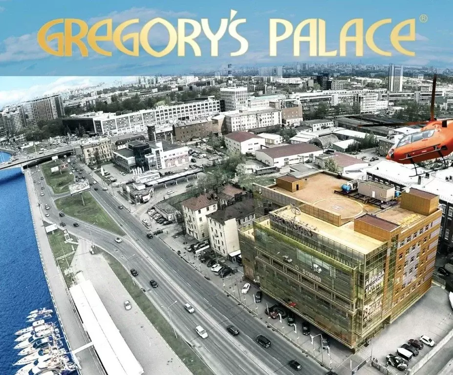 Помещение свободного назначения в Санкт-Петербург Выборгская наб., ... - Фото 1