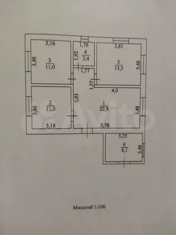 Дом 75 м на участке 12 сот. - Фото 0
