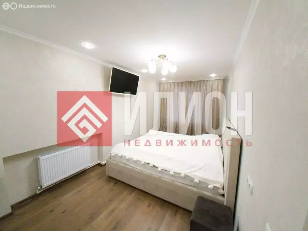 3-комнатная квартира: Коктебель, Арматлукская улица, 12 (69.7 м) - Фото 1
