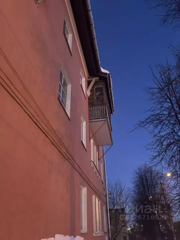 Комната Тульская область, Тула ул. Рихарда Зорге, 18 (41.0 м) - Фото 2