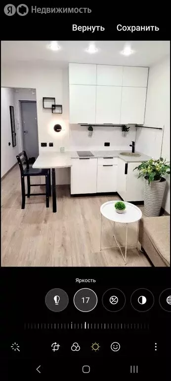 Квартира-студия: Мурино, Графская улица, 6к4 (21 м) - Фото 2