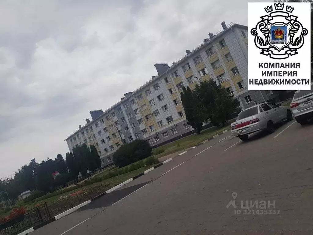 Комната Белгородская область, Шебекино ул. Ленина, 58 (10.0 м) - Фото 1