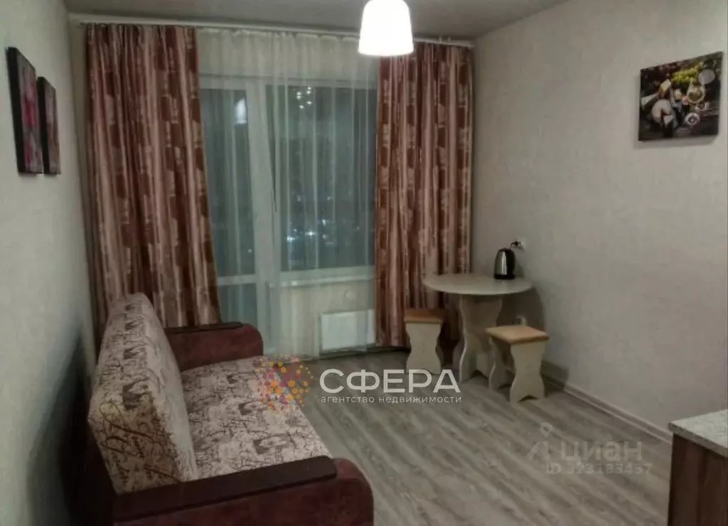 Студия Новосибирская область, Новосибирск ул. Ясный Берег, 25 (28.0 м) - Фото 2