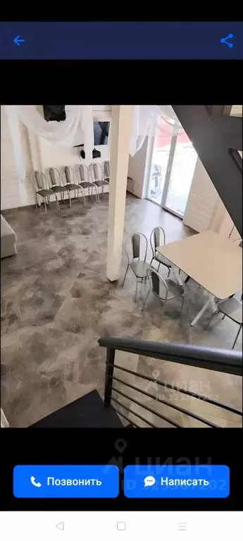 Дом в Ульяновская область, Ульяновск с. Мостовая,  (150 м) - Фото 0