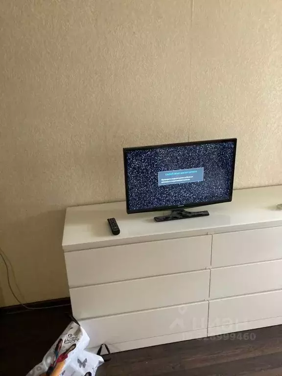 1-к кв. Москва ул. Народного Ополчения, 8 (30.3 м) - Фото 2