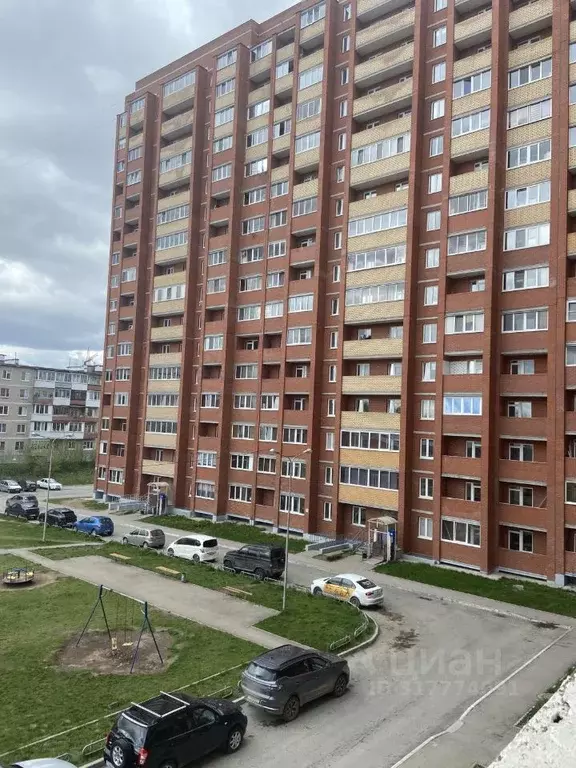 Студия Пермский край, Пермь ул. Менжинского, 53А (33.0 м) - Фото 1
