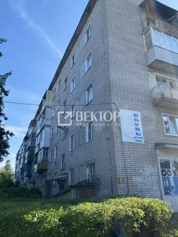 2-к. квартира, 47 м, 5/5 эт. - Фото 1
