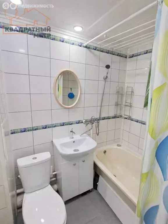 1-комнатная квартира: Димитровград, улица Курчатова, 34А (29.08 м) - Фото 1