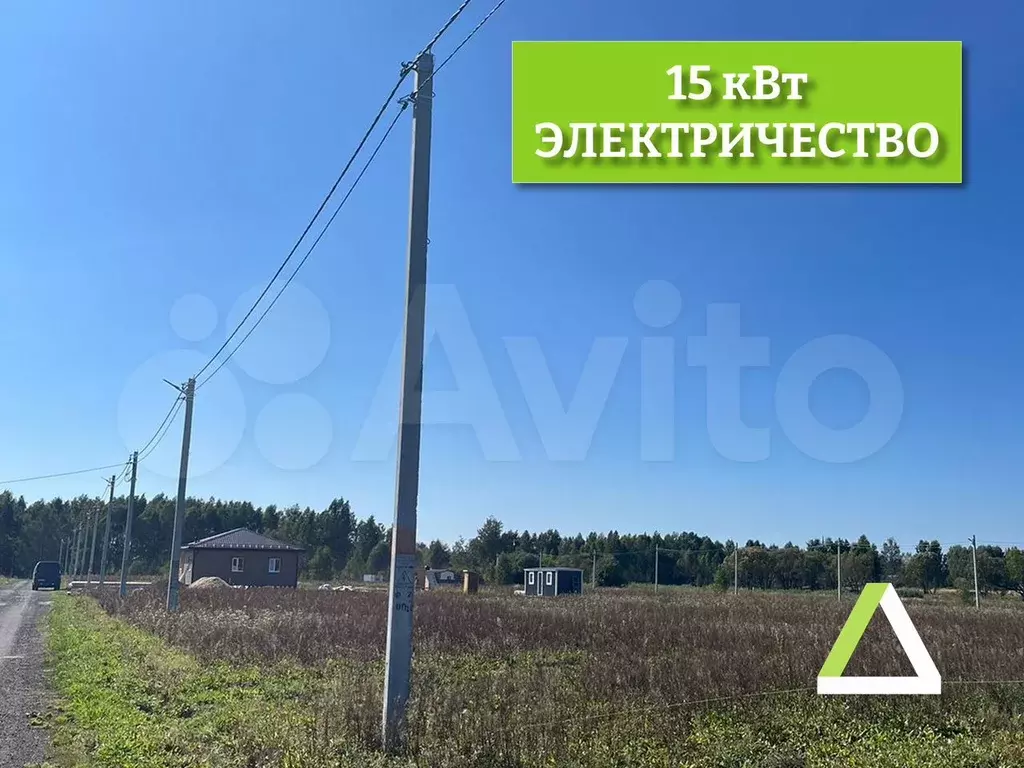 Участок 4,1 сот. (ИЖС) - Фото 1