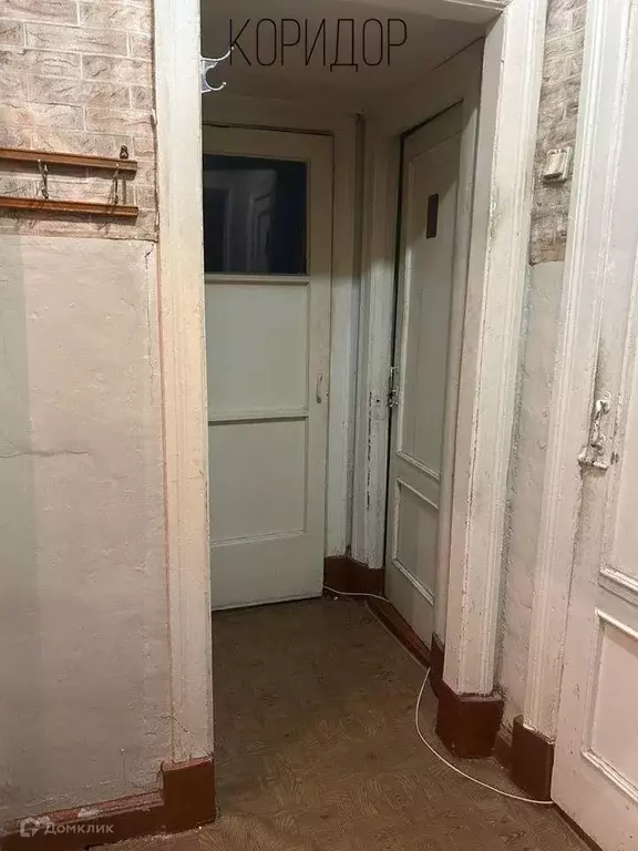 Продаётся 1-к квартира, 36.8 м - Фото 0