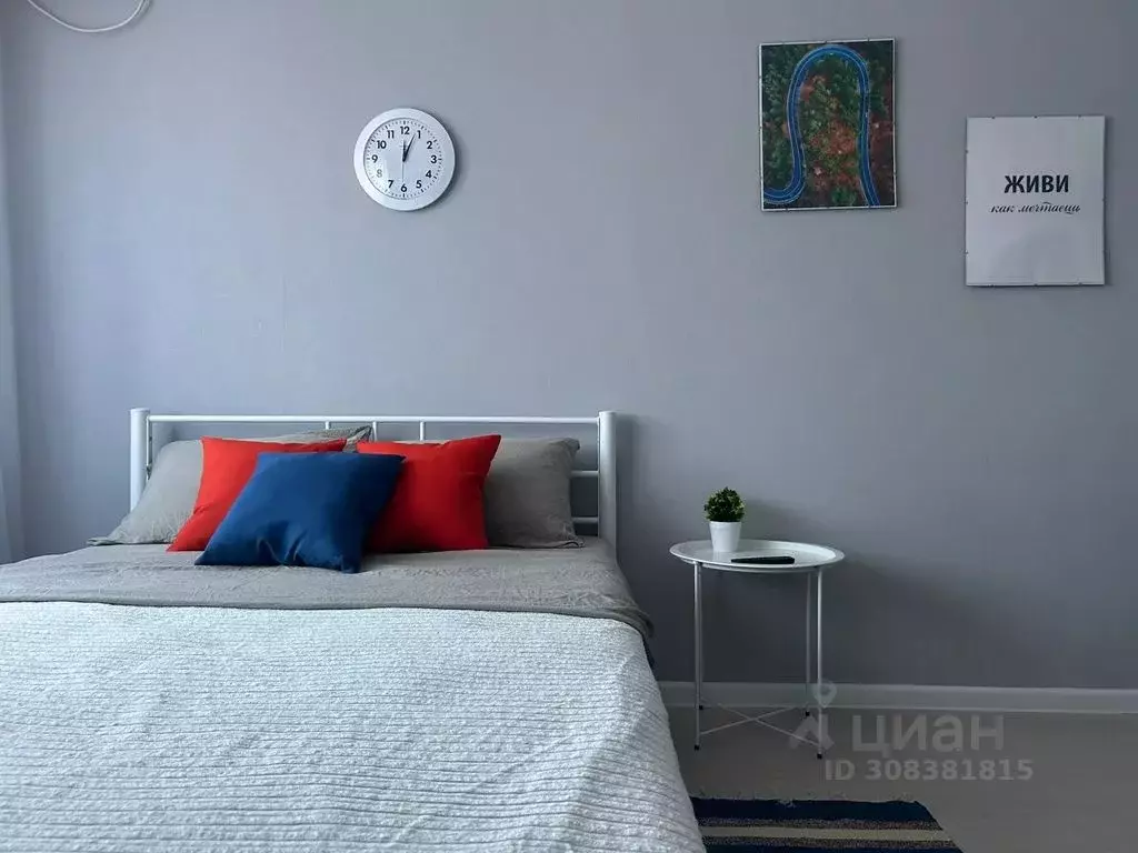 1-к кв. Краснодарский край, Краснодар ул. Имени Героя Георгия ... - Фото 1