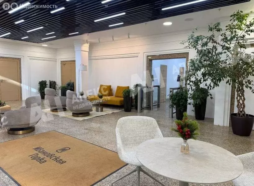 Офис (217 м) - Фото 1