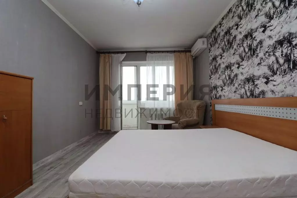 Квартира, 1 комната, 34.7 м - Фото 1