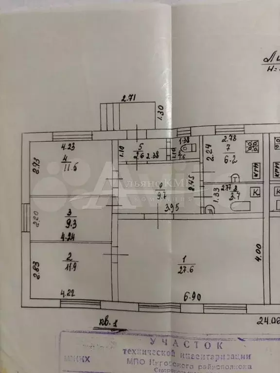 Дом 88 м на участке 7 сот. - Фото 0