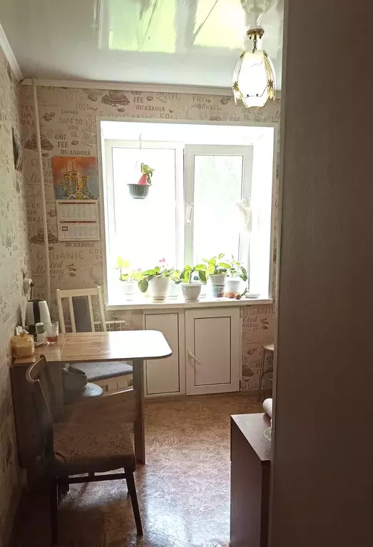 Продаётся 2-к квартира, 44.2 м - Фото 1