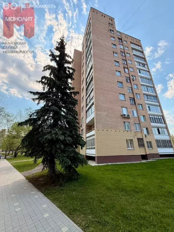 2-комнатная квартира: посёлок Звёздный городок, 45 (51.3 м) - Фото 1