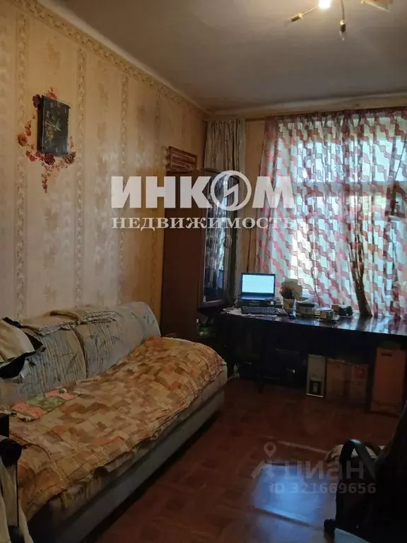 Комната Московская область, Люберцы Кожуховская ул., 10 (15.3 м) - Фото 1