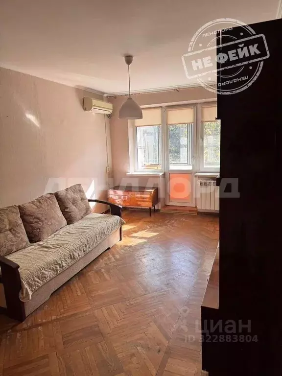 2-к кв. Ростовская область, Ростов-на-Дону Казахская ул., 86 (42.9 м) - Фото 1