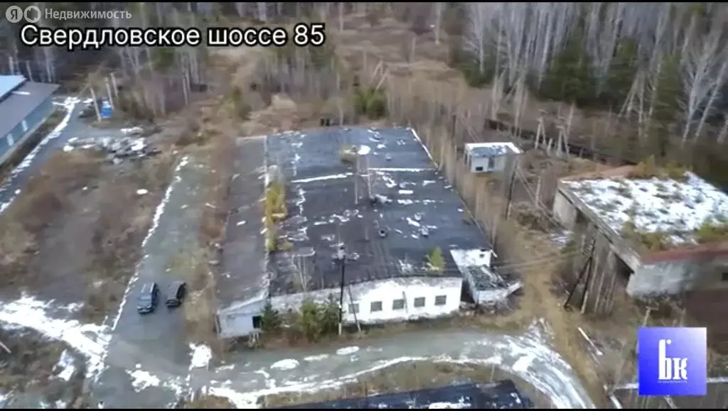 Склад (1600 м) - Фото 1