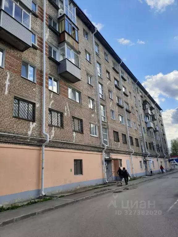 1-к кв. Пермский край, Пермь ул. Мира, 112 (32.3 м) - Фото 1