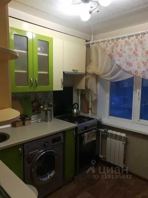 1-к кв. Архангельская область, Северодвинск ул. Карла Маркса, 35 (32.0 ... - Фото 0
