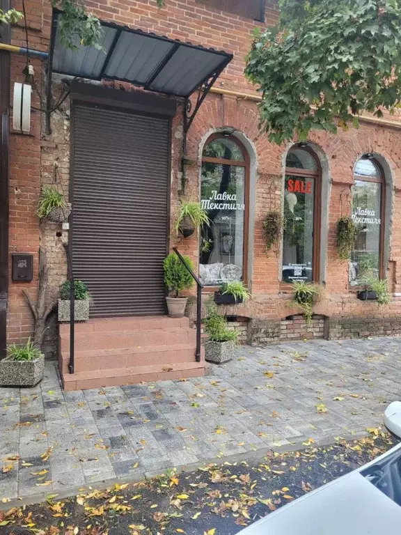 Помещение свободного назначения в Краснодарский край, Краснодар ... - Фото 1