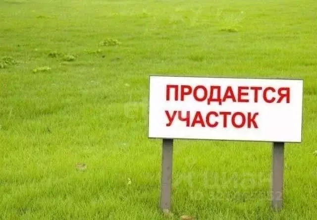 Участок в Ленинградская область, Лужский район, пос. Скреблово  (6.0 ... - Фото 2