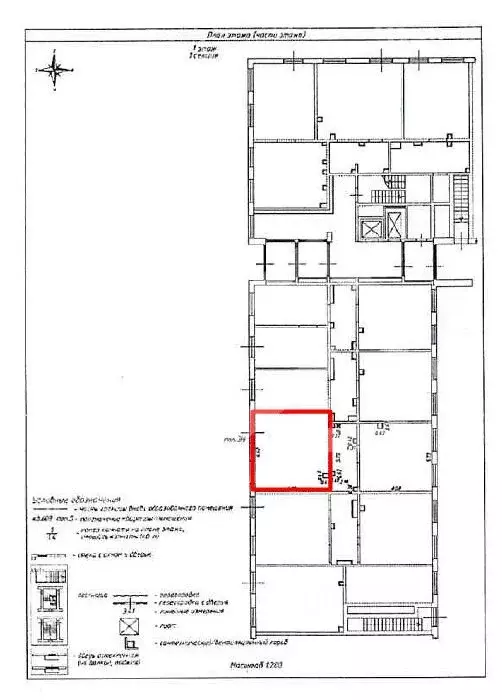 Помещение свободного назначения в Москва, Москва, Зеленоград просп. ... - Фото 2