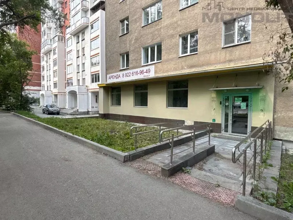 Торговая площадь в Свердловская область, Екатеринбург ул. Куйбышева, ... - Фото 0