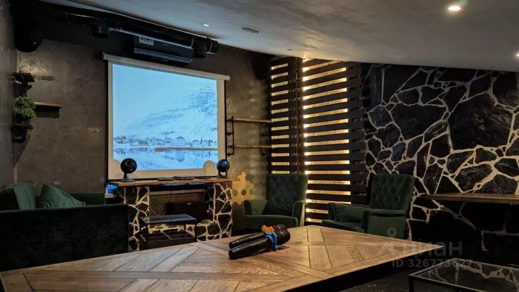 Помещение свободного назначения в Санкт-Петербург наб. Канала ... - Фото 2