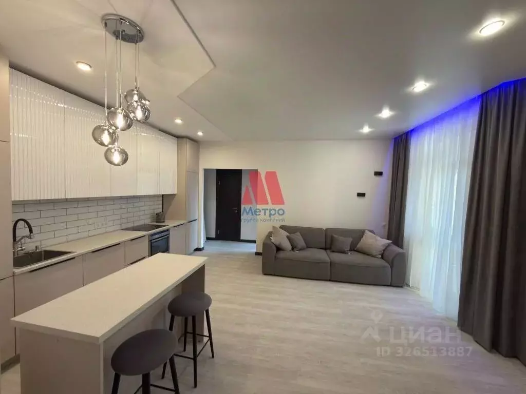 2-к кв. Ярославская область, Ярославский муниципальный округ, пос. ... - Фото 1