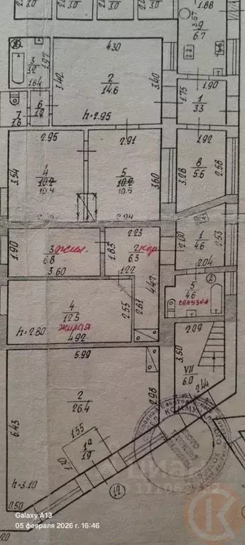 2-к кв. Крым, Евпатория пер. И. Чепурина, 4/2 (34.8 м) - Фото 1