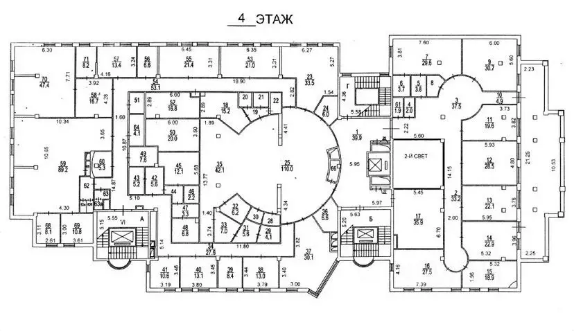 Офис в Москва Каланчевская ул., 13 (1166 м) - Фото 2