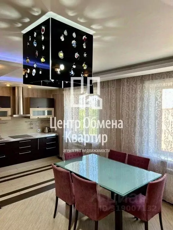 3-к кв. Иркутская область, Иркутск ул. Рабочего Штаба, 1/5 (107.0 м) - Фото 1
