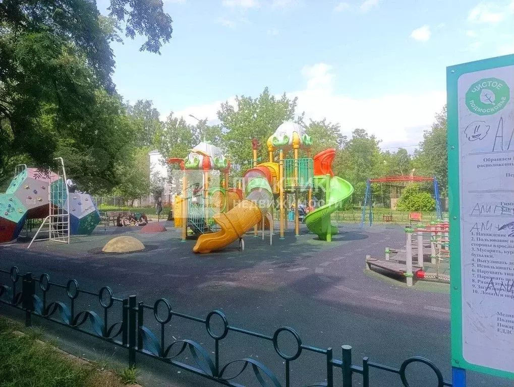 1-к. квартира, 32 м, 3/4 эт. - Фото 1