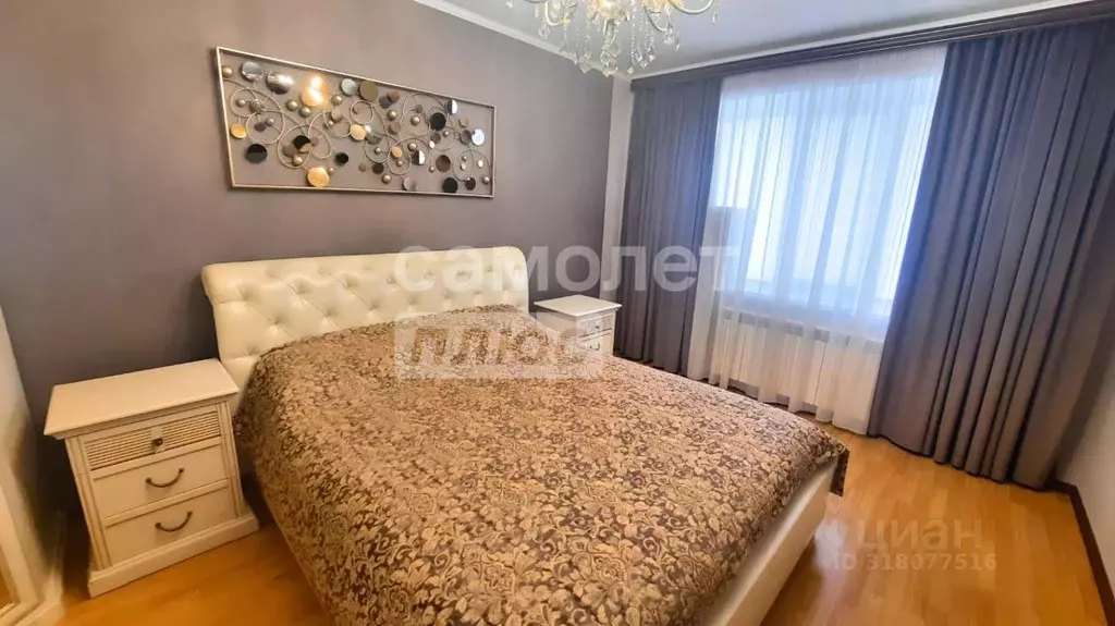 2-к кв. Смоленская область, Смоленск ул. 25 Сентября, 30Б (63.0 м) - Фото 1