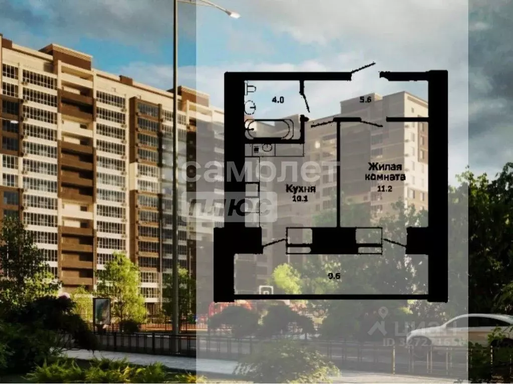 1-к кв. Амурская область, Благовещенск Набережная ул., 44 (35.7 м) - Фото 1