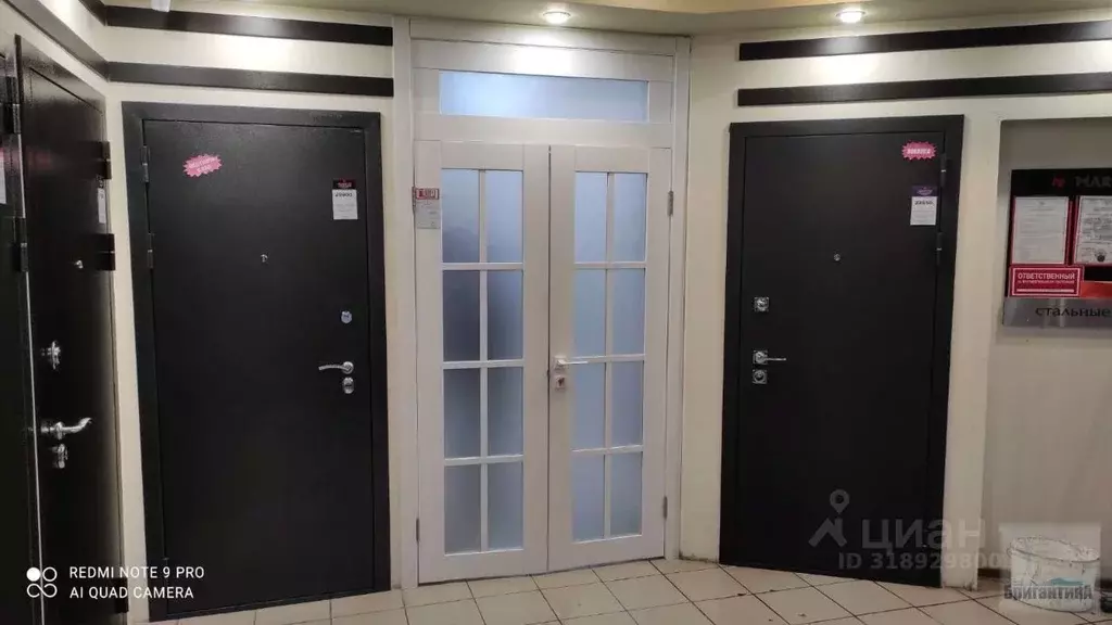 Помещение свободного назначения в Самарская область, Самара ... - Фото 1