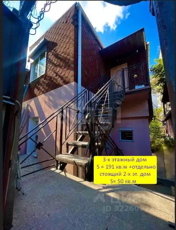 Дом в Крым, Ялта ул. Горького, 13 (190 м) - Фото 1