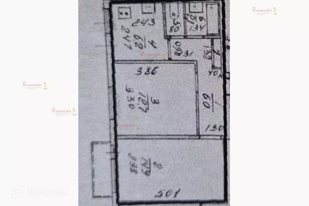 Продаётся 2-к квартира, 43 м - Фото 1