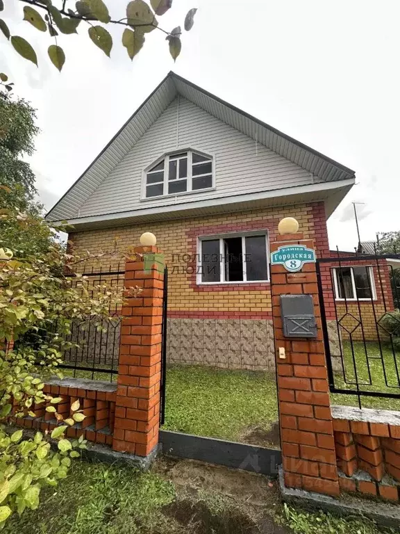 Дом в Курганская область, Курган ул. Городская, 8 (101 м) - Фото 0