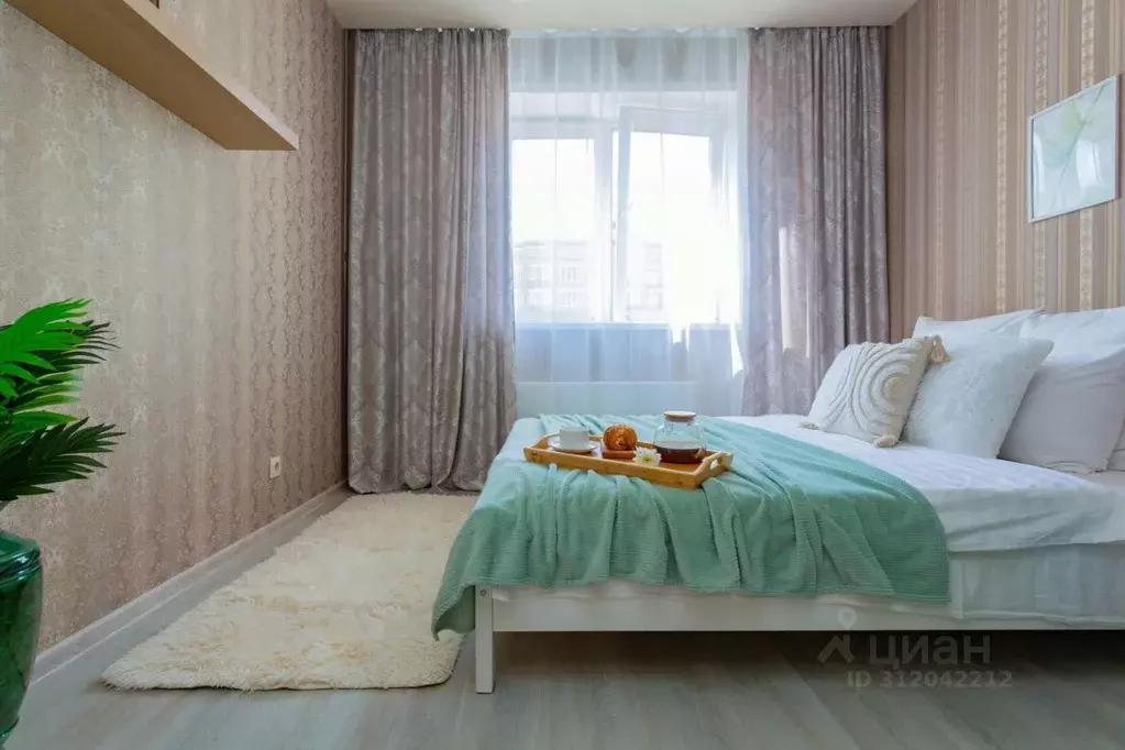 2-к кв. Липецкая область, Липецк ул. Артемова, 1 (60.0 м) - Фото 1