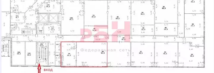 Офис в Свердловская область, Екатеринбург ул. Черняховского, 86к9/3 ... - Фото 2