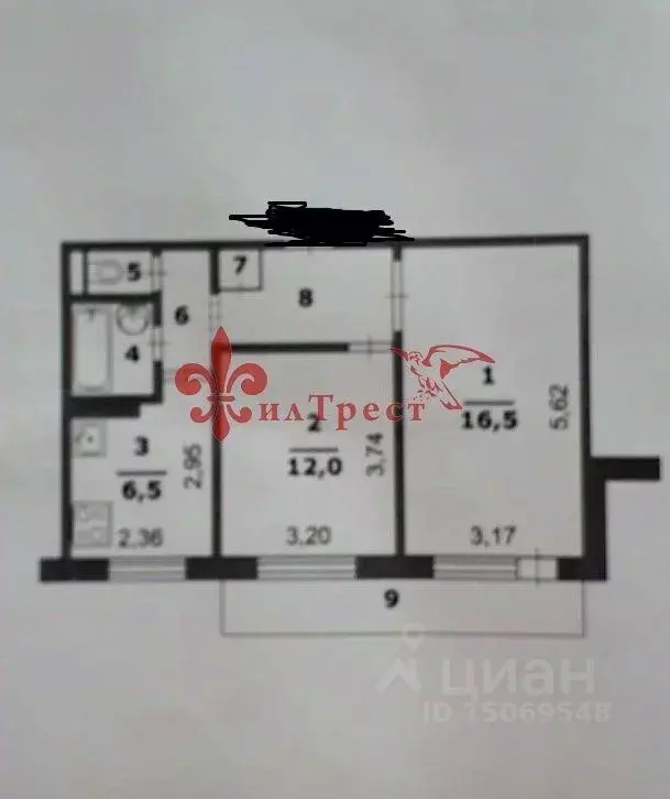 2-к кв. Белгородская область, Белгород ул. 5 Августа, 24 (45.3 м) - Фото 1
