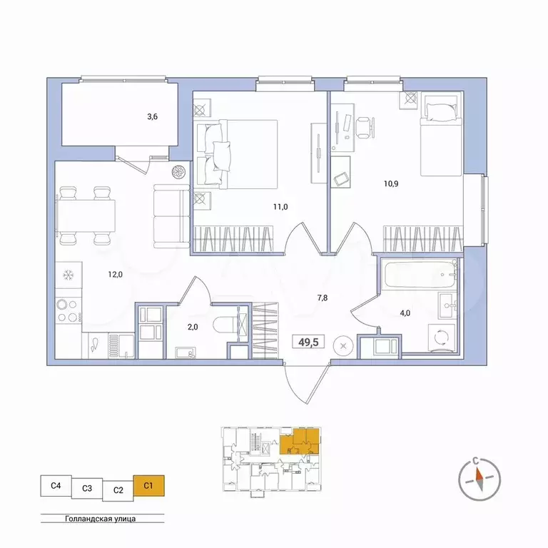 2-к. квартира, 49,5 м, 6/11 эт. - Фото 0