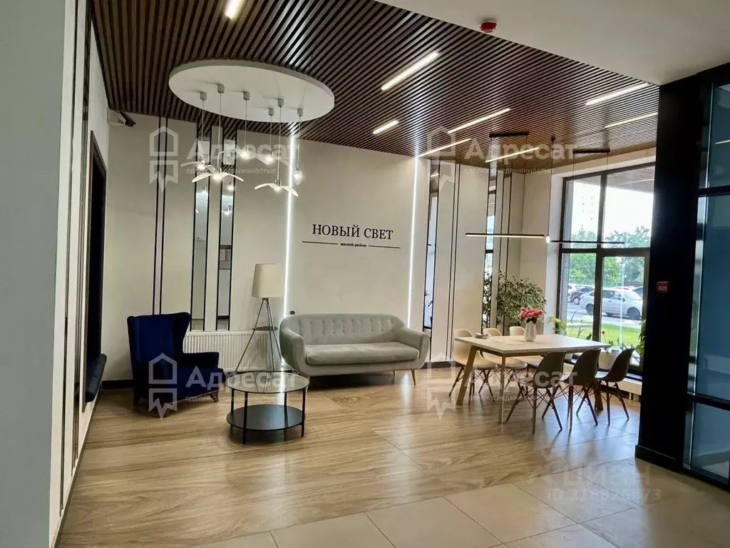 3-к кв. Волгоградская область, Волгоград ул. Малиновского, 14 (72.9 м) - Фото 2