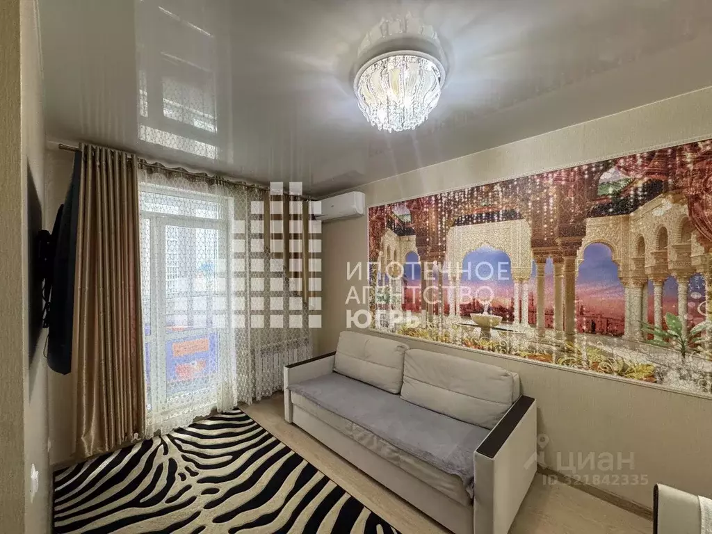 1-к кв. Ханты-Мансийский АО, Ханты-Мансийск ул. Строителей, 121 (41.3 ... - Фото 1