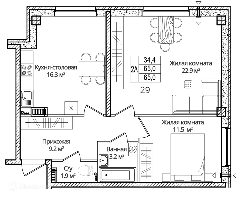 Продаётся 2-к квартира, 65 м - Фото 0